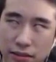 Coomer emote