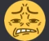 nahhh emote