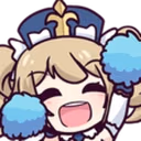 BarbaraCheer emote