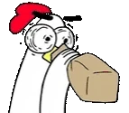 ChickenAnxiety emote