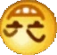DeviousRoll emoji