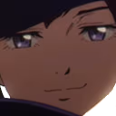 boogiesmug emote
