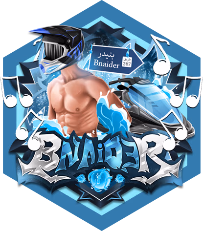 Bnaider_Music emote