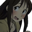 Airi_Flushed emote