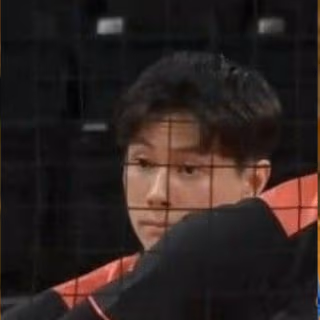 wat emote