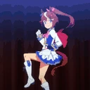 TeioStep emote