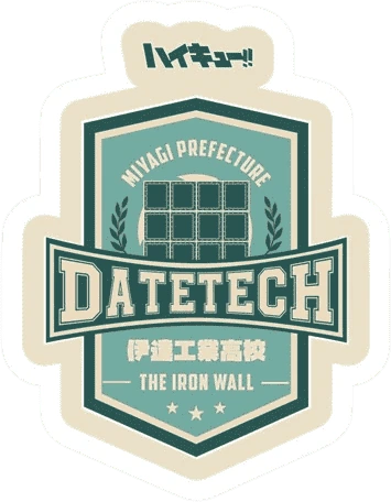 DataTech emote
