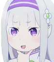 EmiliaSmug emote