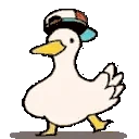 DuckPls emoji