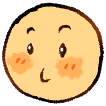 interesting emote
