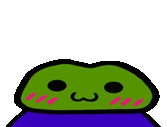 wowo emote