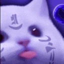 blalalatath emote