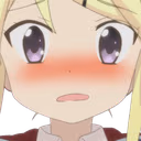 Blush2 emote