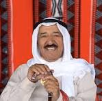 Alazmi emote