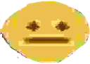 neutr emote