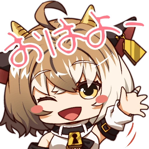 necro_shiro_GM emote