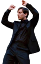 bullyDance static emote