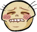Erik_mmmmm_POTO emote