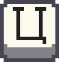 pixel_letter_tse emote