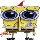 SAJ emote