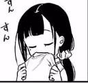 Oni_Sniff emote