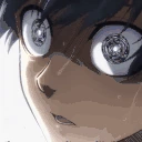 EGO emote