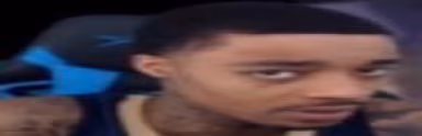omeWideStare emote