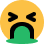 discord_vomit static emote