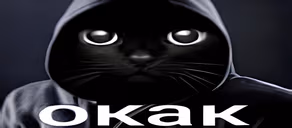 okak emote
