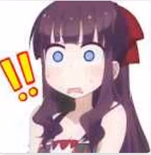 nani emote