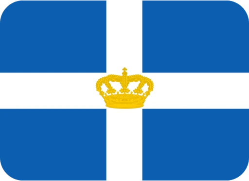 Kingdom_of_Greece emote