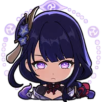 Raiden_upset emote