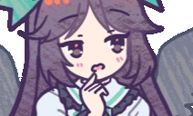 OkuuThink emote