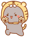 Mochi_tigercostume emote