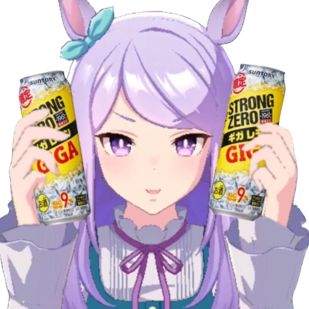 McAlcoholic static emote
