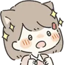 GirlStars emote