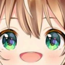 Cute emote