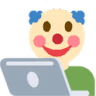ClownLaptop emote