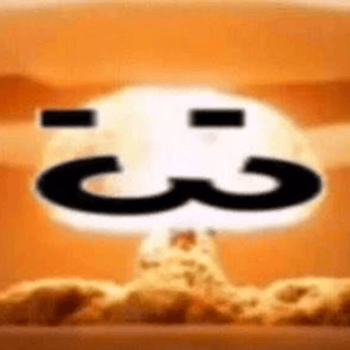 explode emote