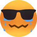 silent_crying_with_sunglasses emote