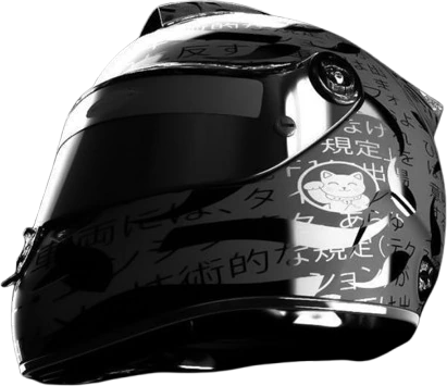cyber_helmet emote