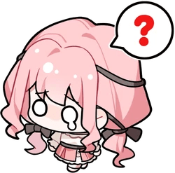 NikkiQuestion static emote