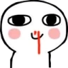 keki_simp emoji
