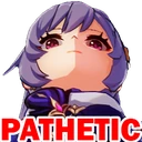 pathetic emote
