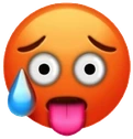 urtoohot emote