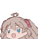 neuroYay emoji