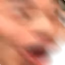 PagShake emote