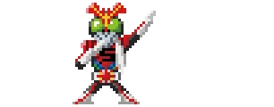 Stronger emote