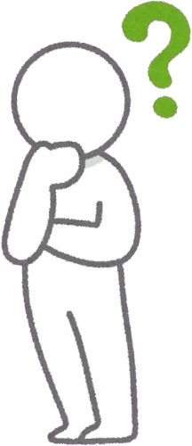 huh emote