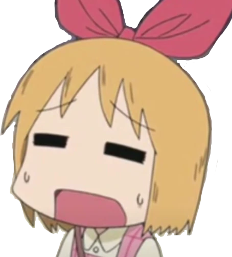 ehh emote